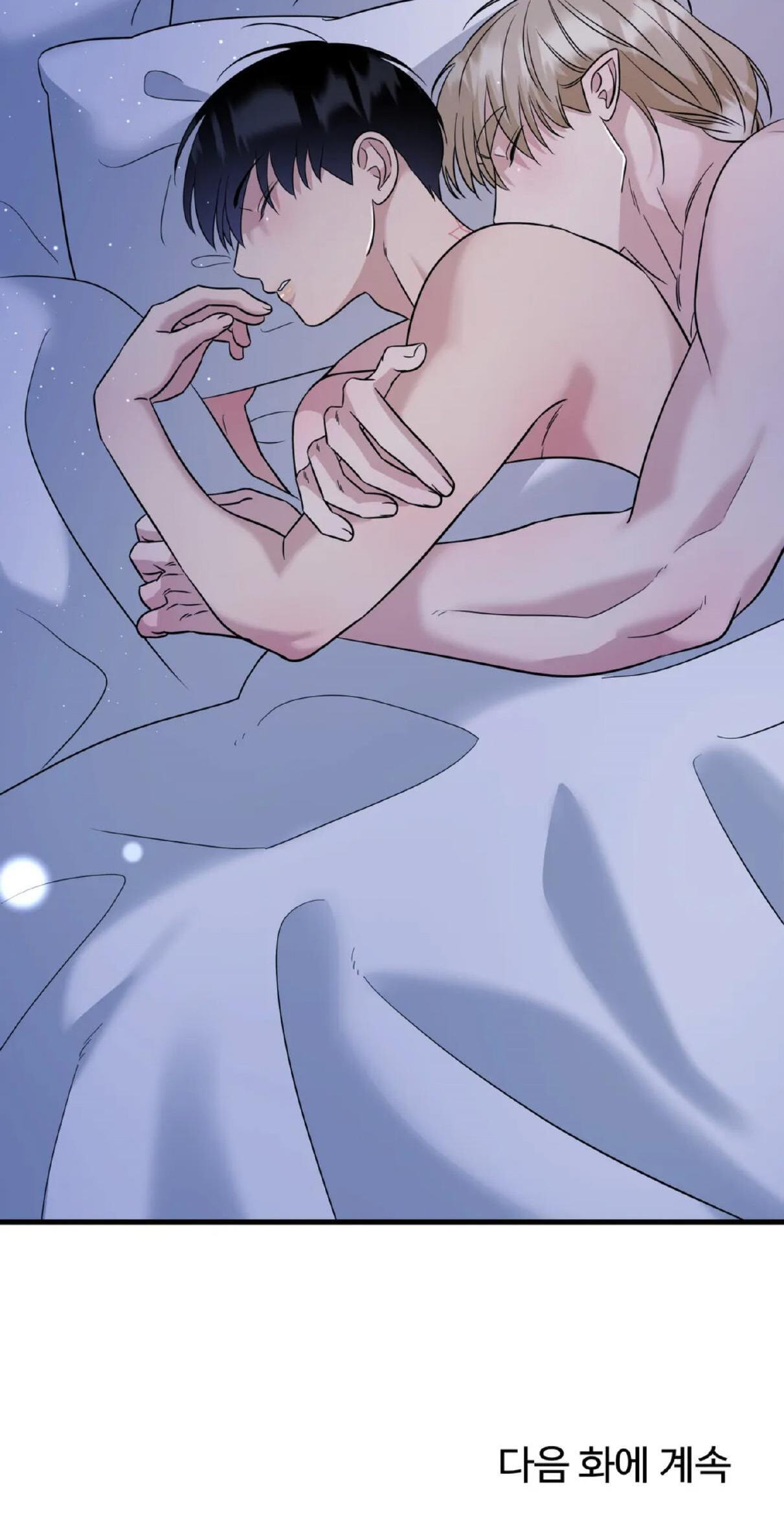 Fairy Pairing Chapter 25 page 71 - 