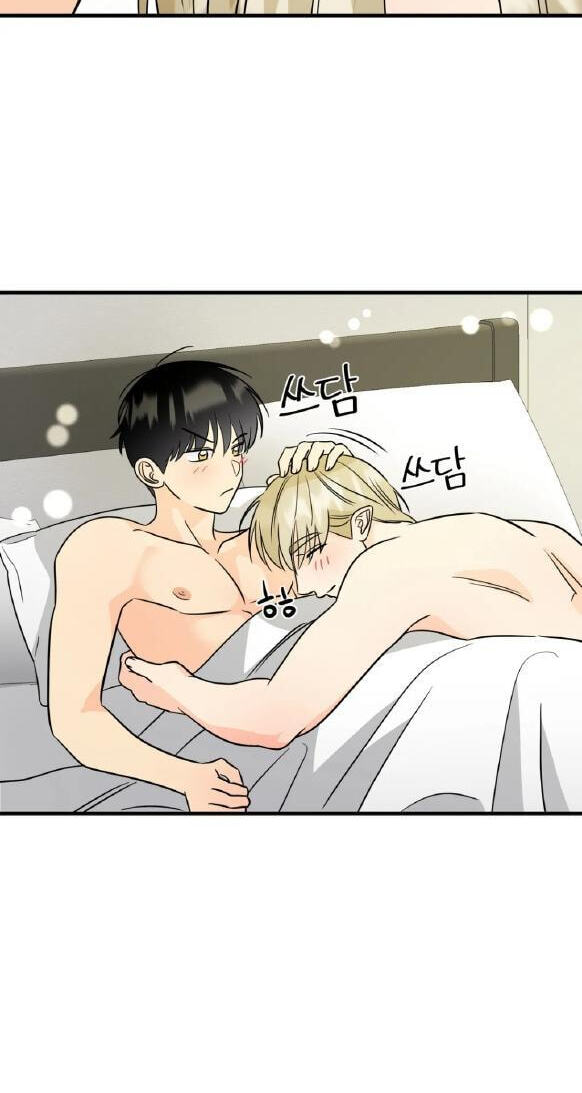 Fairy Pairing Chapter 26 page 15 - 