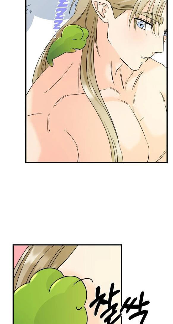 Fairy Pairing Chapter 26 page 17 - 