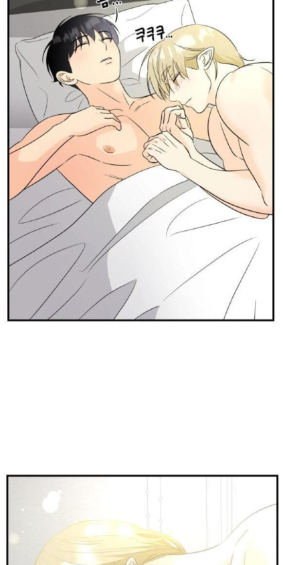 Fairy Pairing Chapter 26 page 3 - 