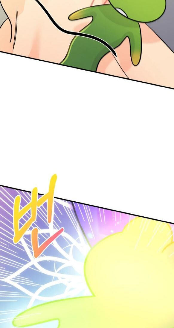 Fairy Pairing Chapter 26 page 23 - 