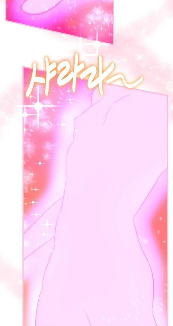 Fairy Pairing Chapter 26 page 25 - 