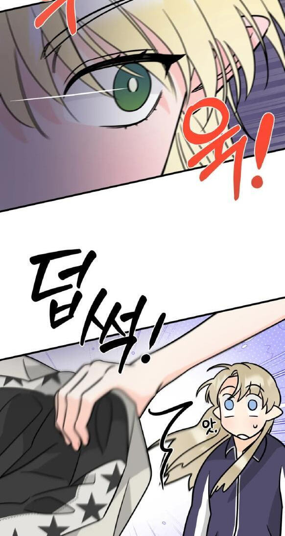 Fairy Pairing Chapter 26 page 54 - 