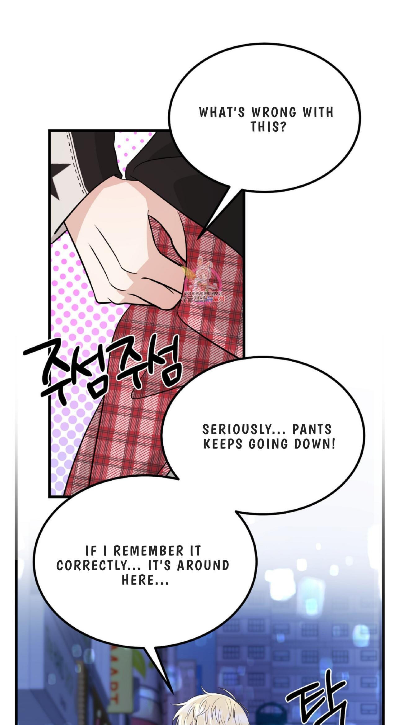 Fairy Pairing Chapter 27 page 1 - 