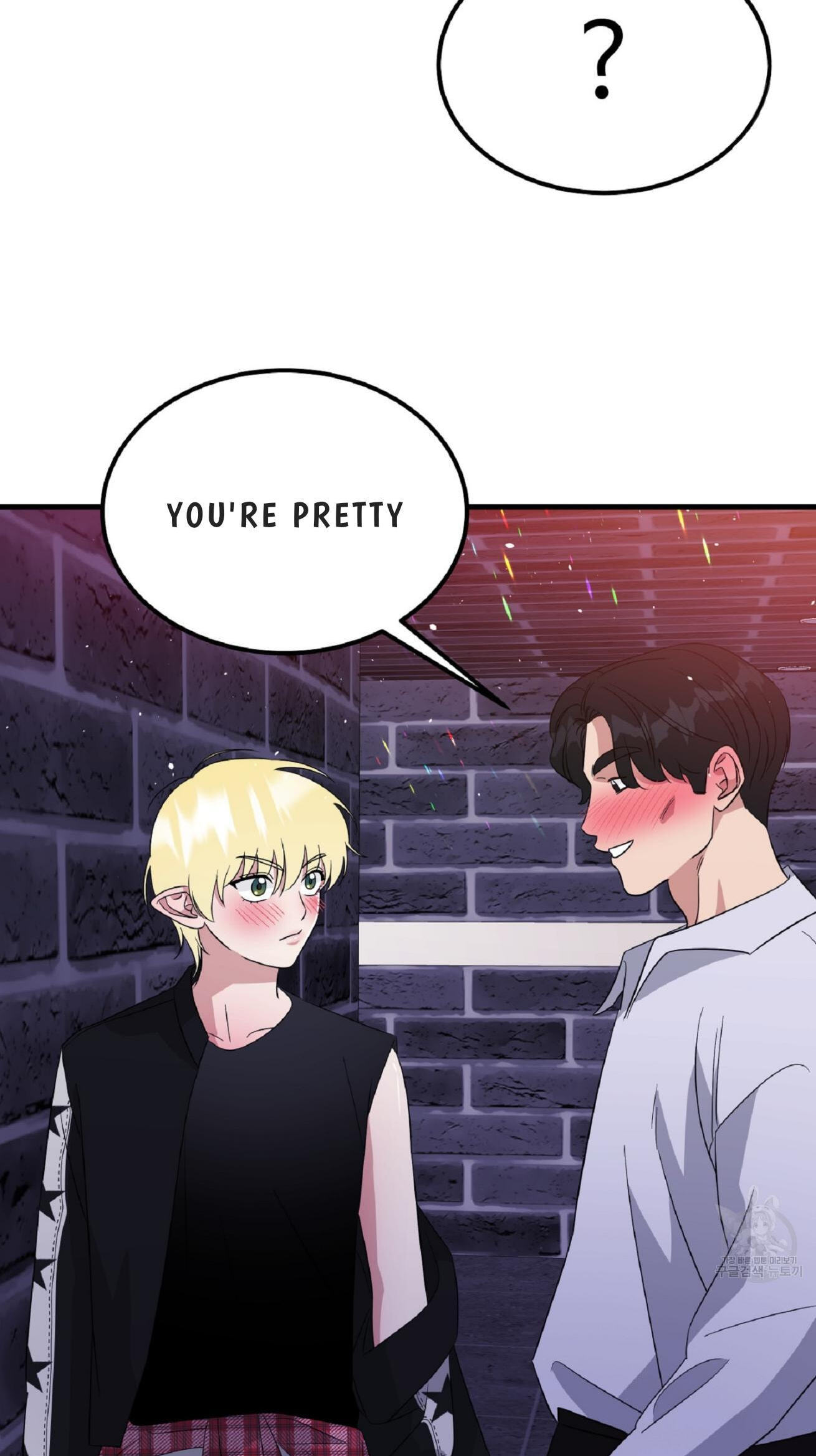 Fairy Pairing Chapter 27 page 11 - 