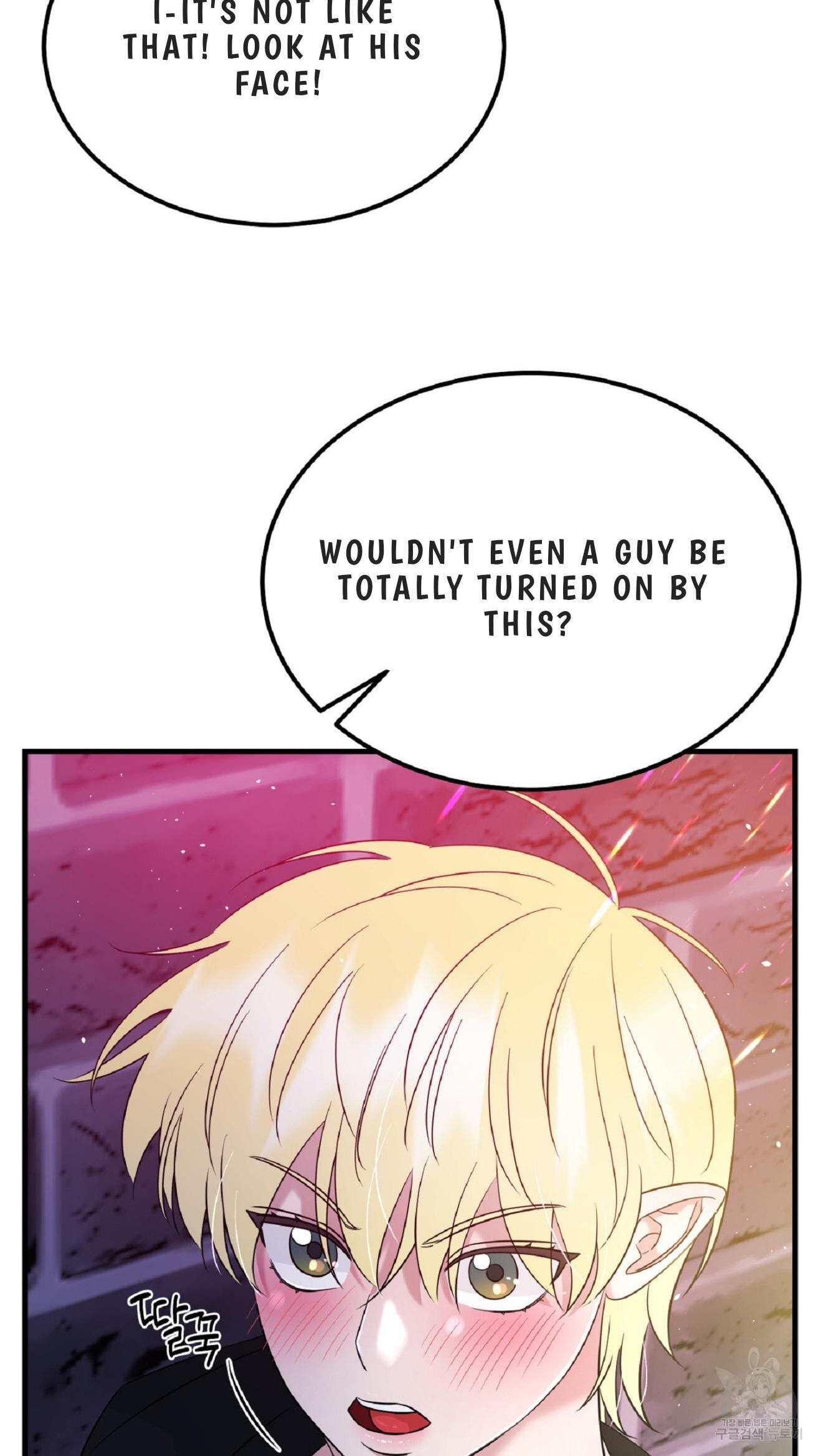 Fairy Pairing Chapter 27 page 14 - 