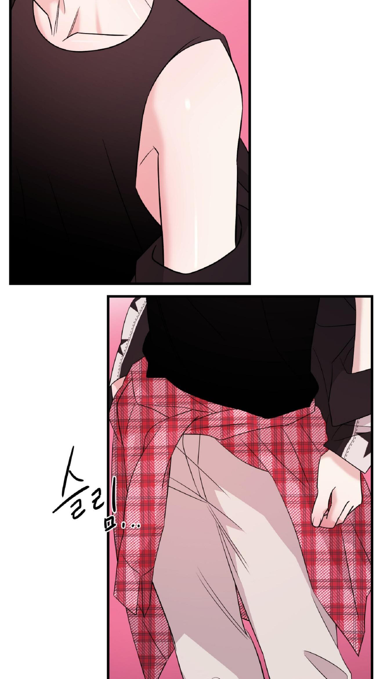 Fairy Pairing Chapter 27 page 17 - 