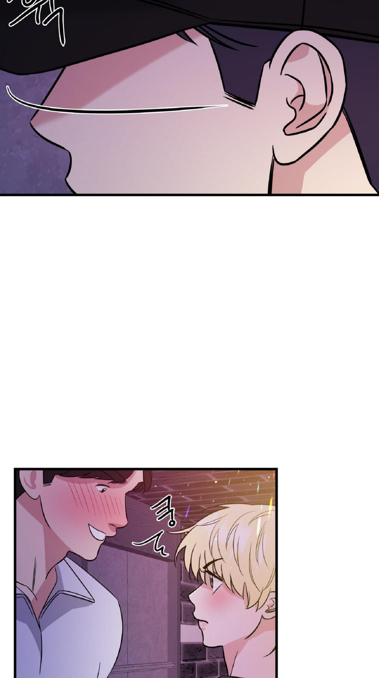 Fairy Pairing Chapter 27 page 26 - 