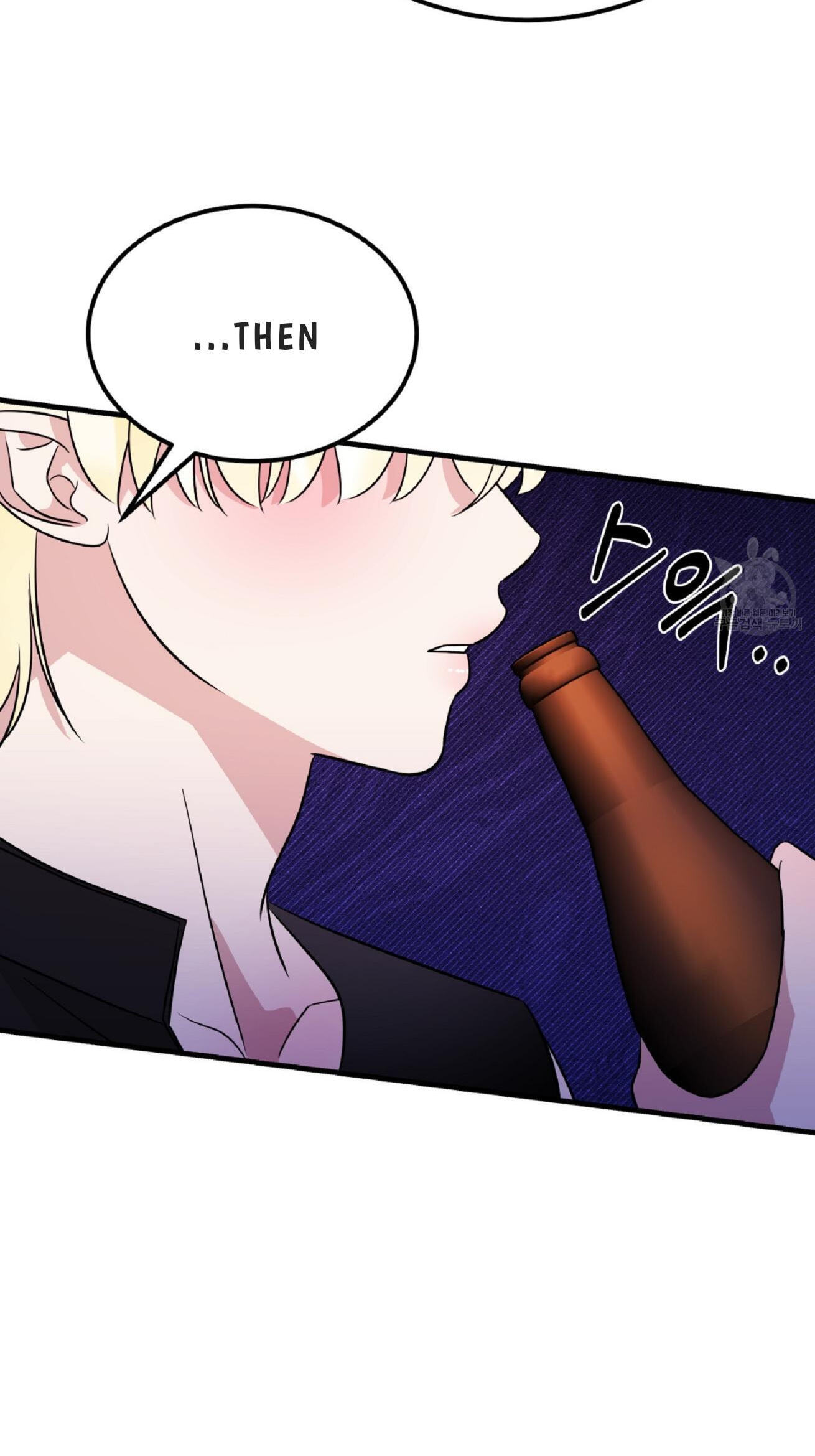 Fairy Pairing Chapter 27 page 34 - 