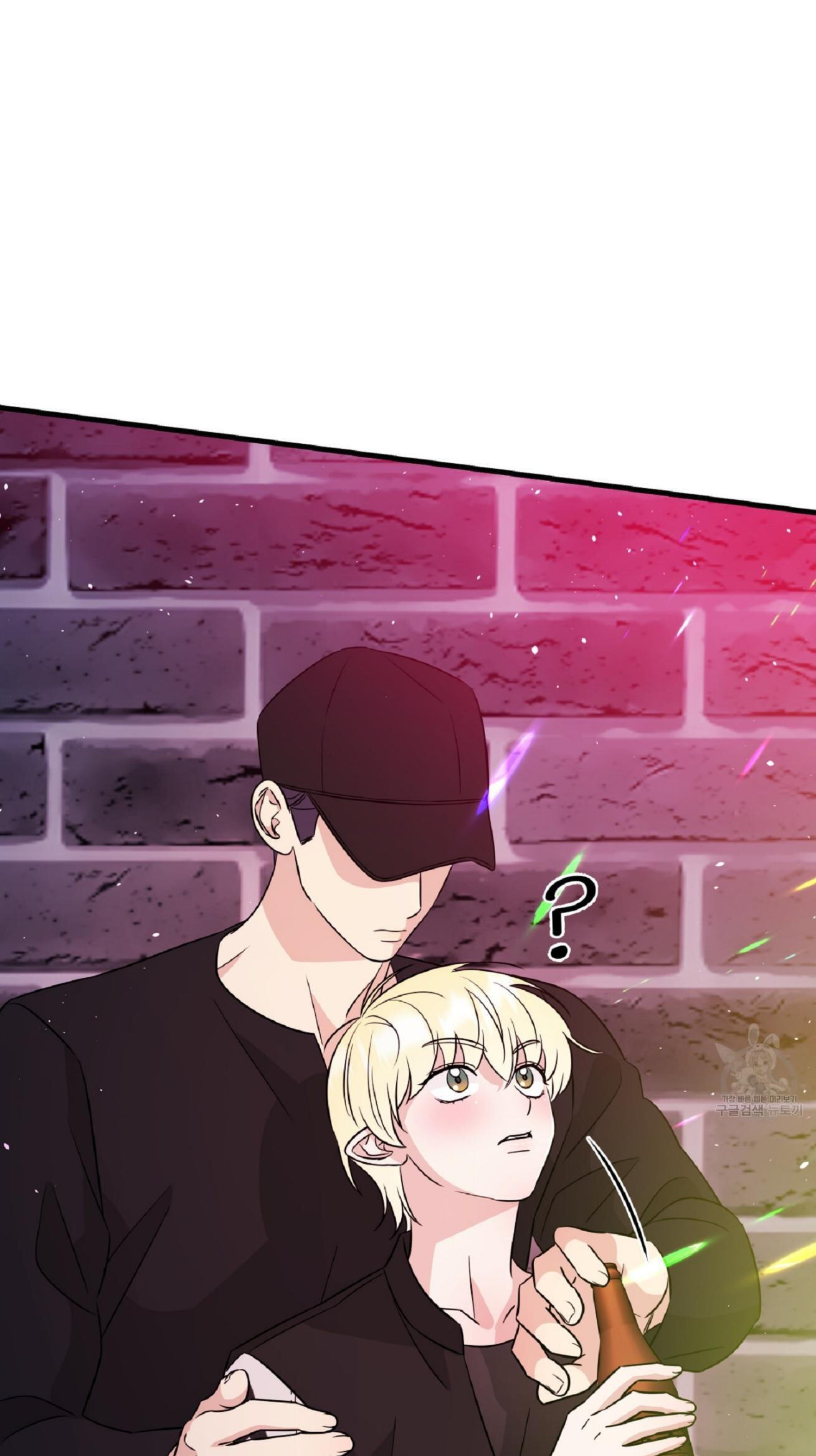 Fairy Pairing Chapter 27 page 36 - 