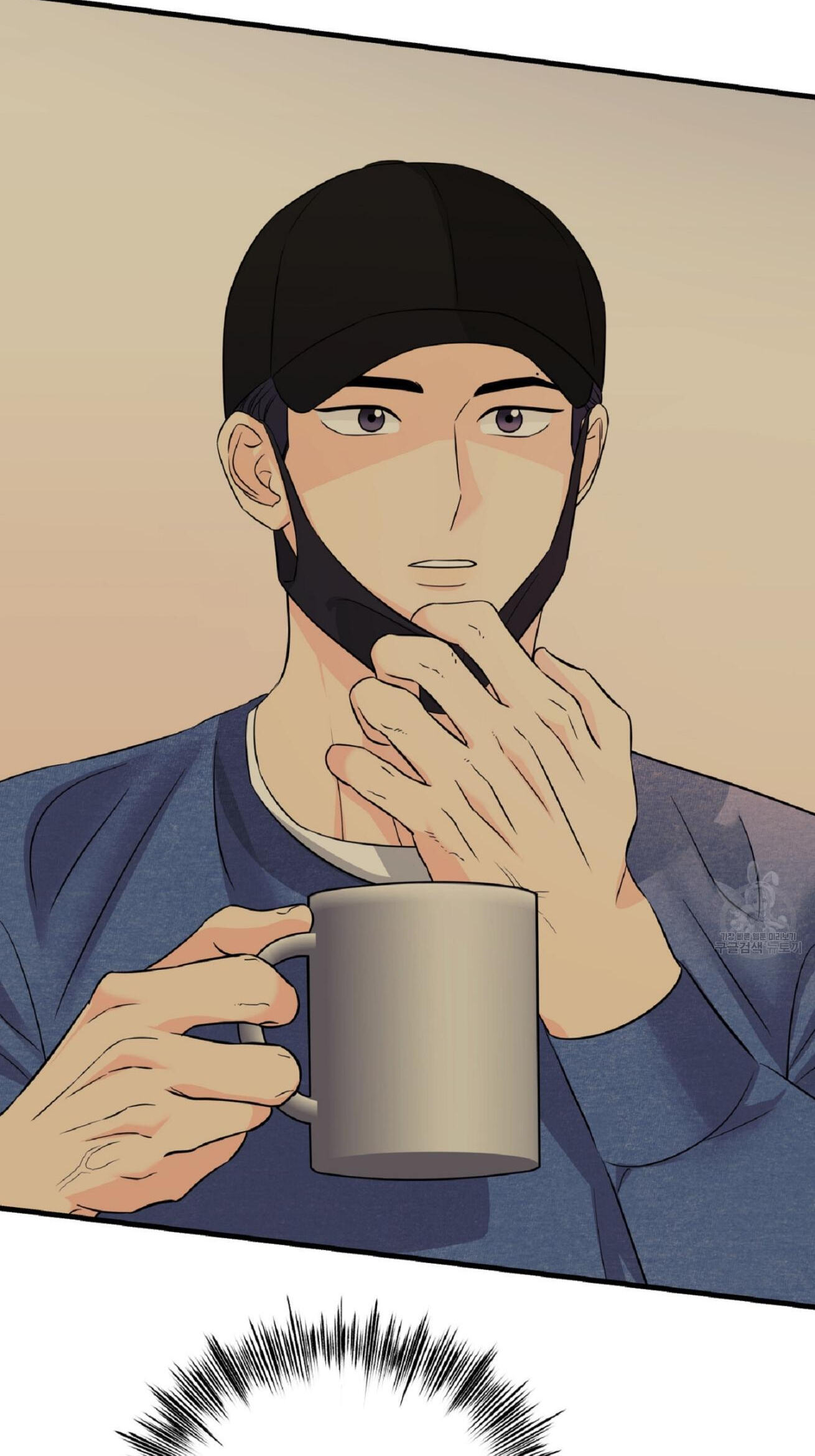 Fairy Pairing Chapter 27 page 40 - 