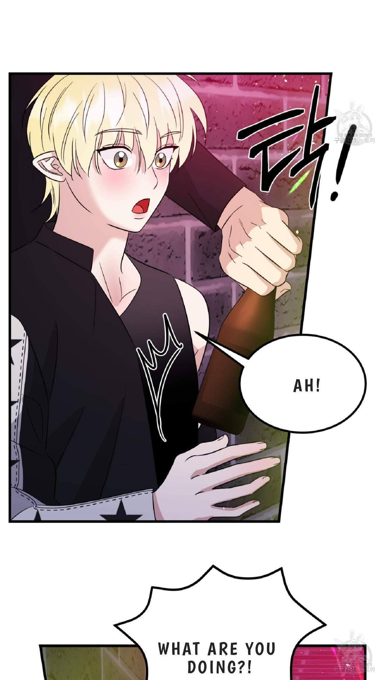 Fairy Pairing Chapter 27 page 42 - 