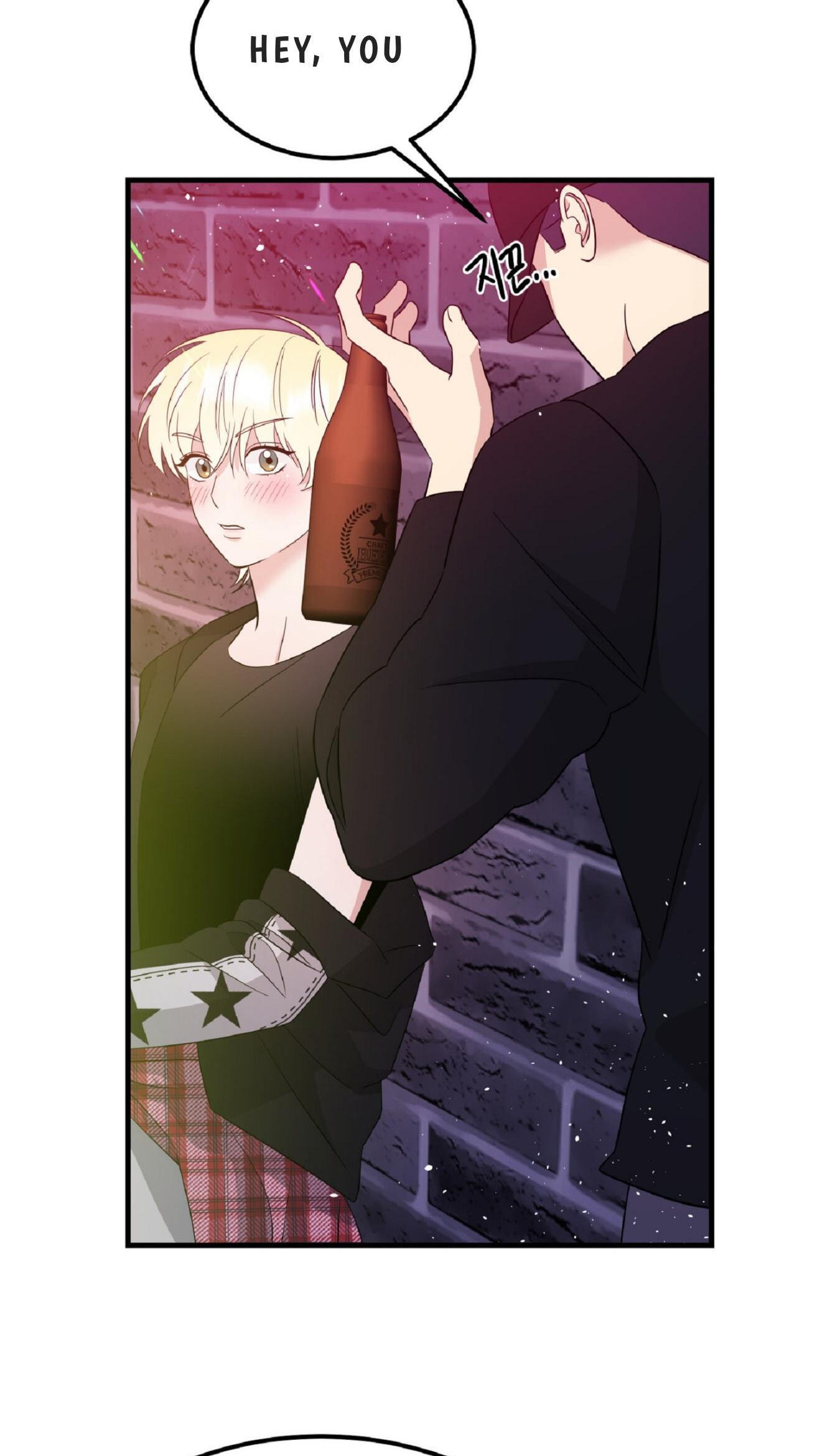 Fairy Pairing Chapter 27 page 47 - 