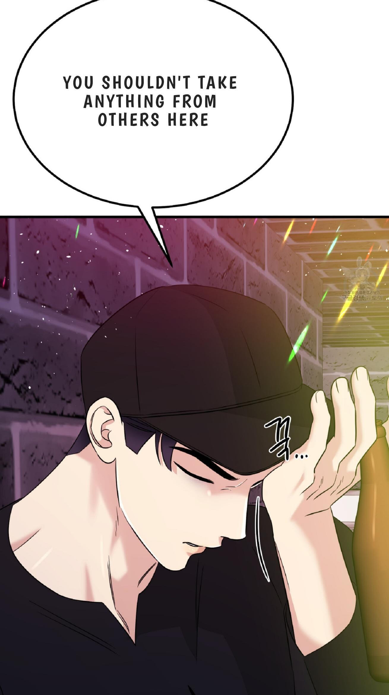 Fairy Pairing Chapter 27 page 48 - 