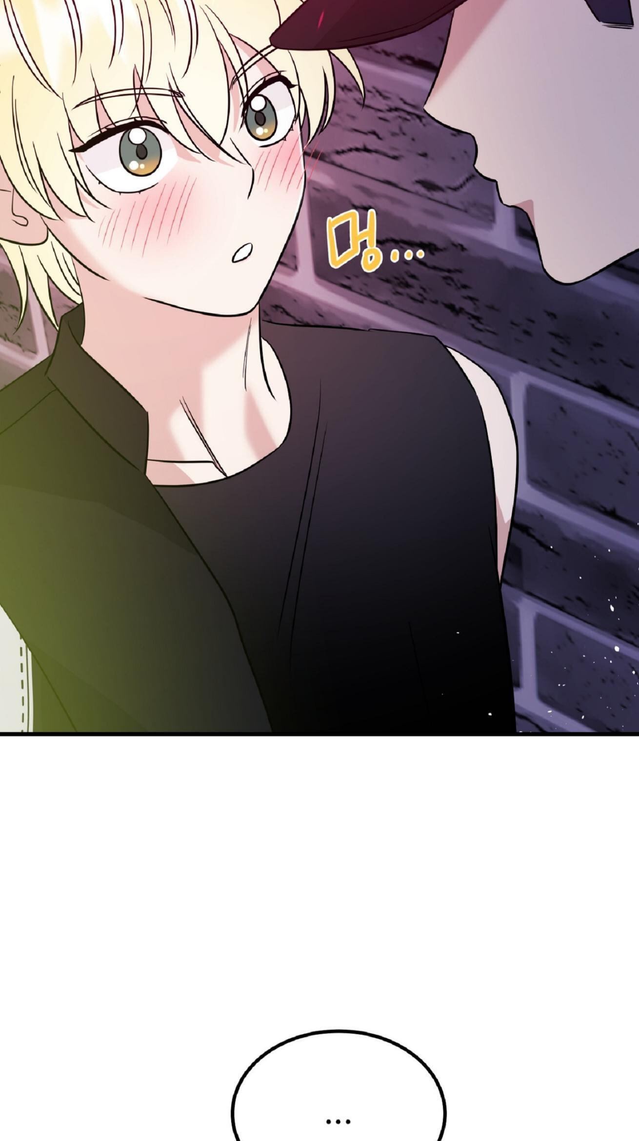 Fairy Pairing Chapter 27 page 50 - 
