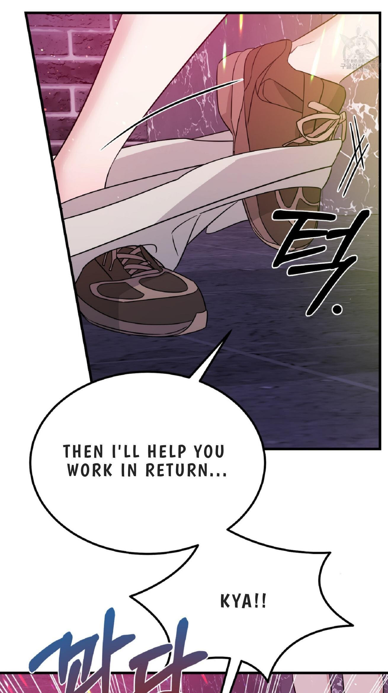 Fairy Pairing Chapter 27 page 60 - 