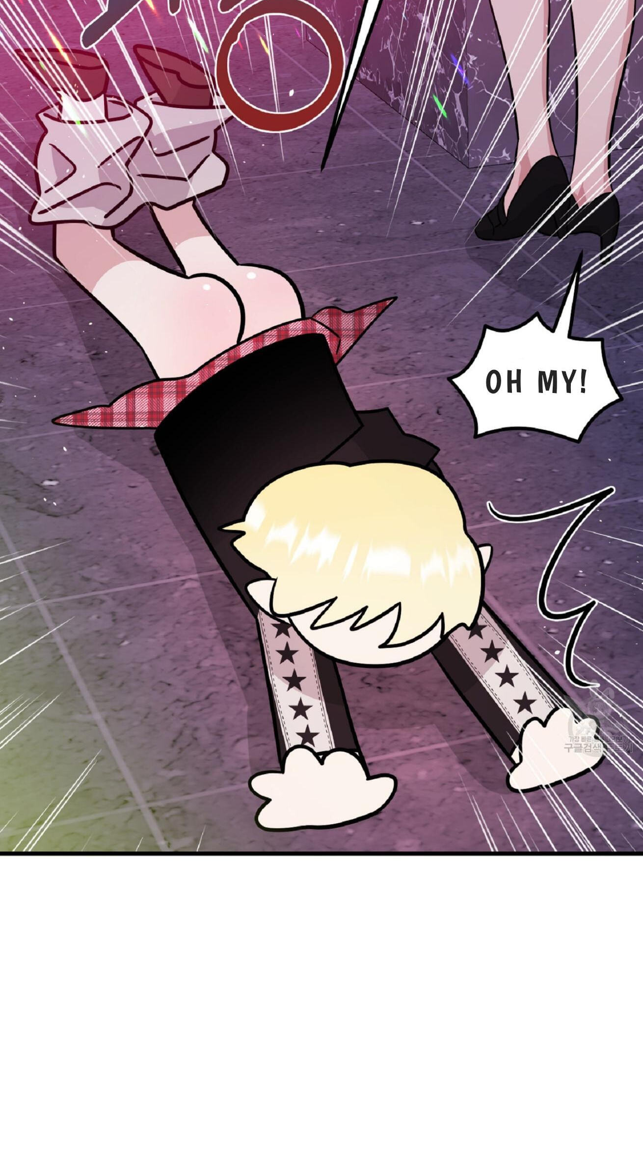 Fairy Pairing Chapter 27 page 61 - 