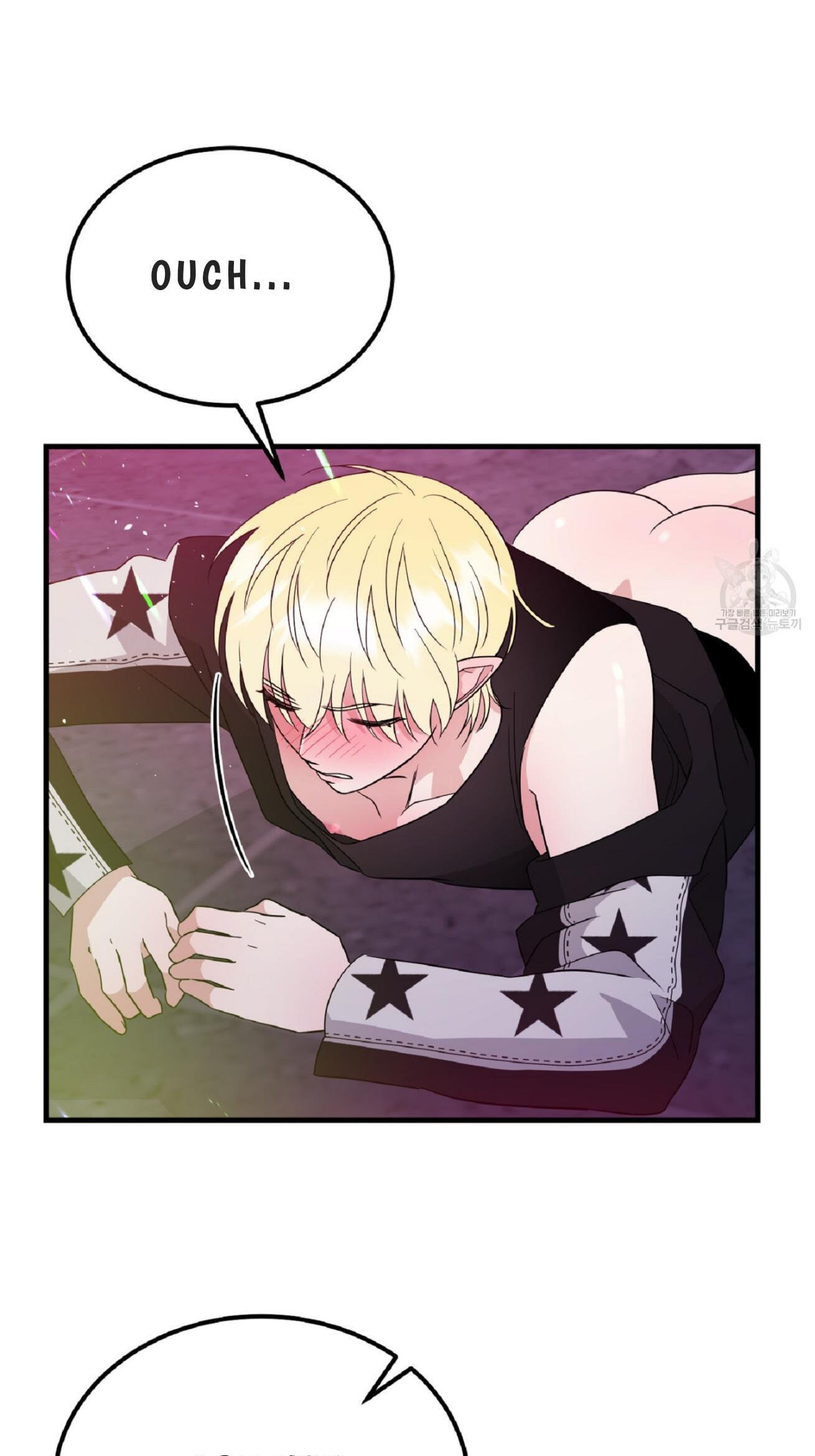 Fairy Pairing Chapter 27 page 62 - 