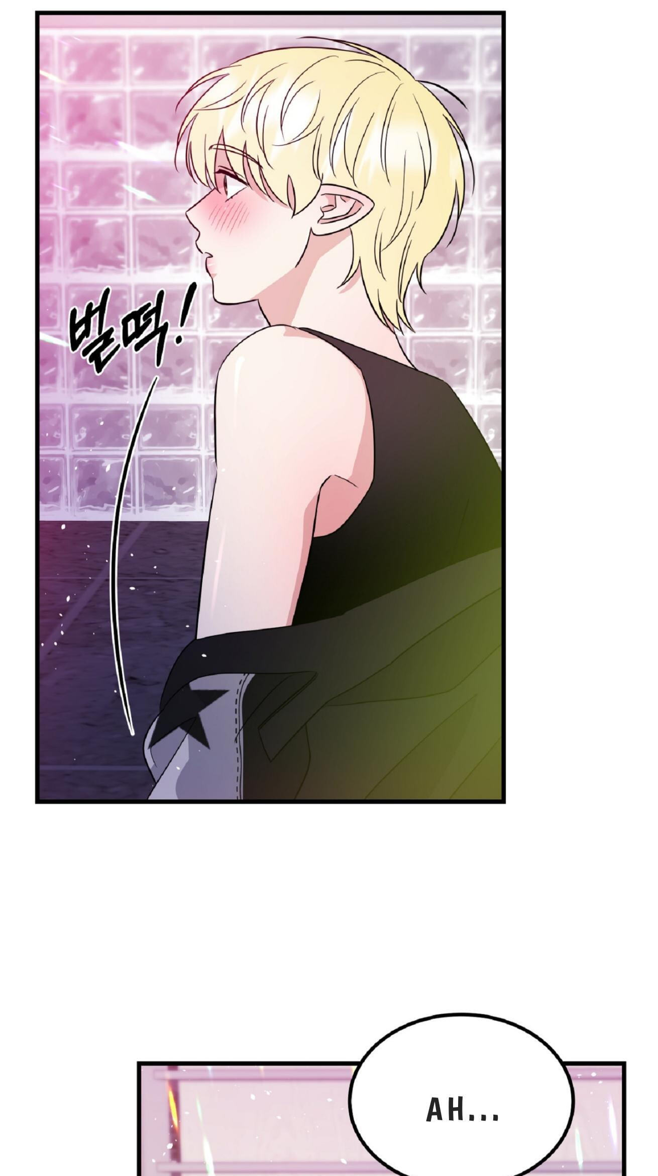 Fairy Pairing Chapter 27 page 64 - 