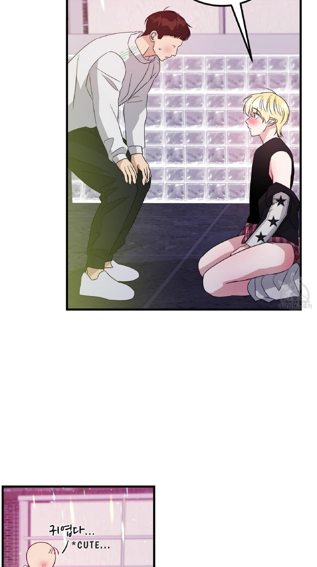 Fairy Pairing Chapter 27 page 65 - 