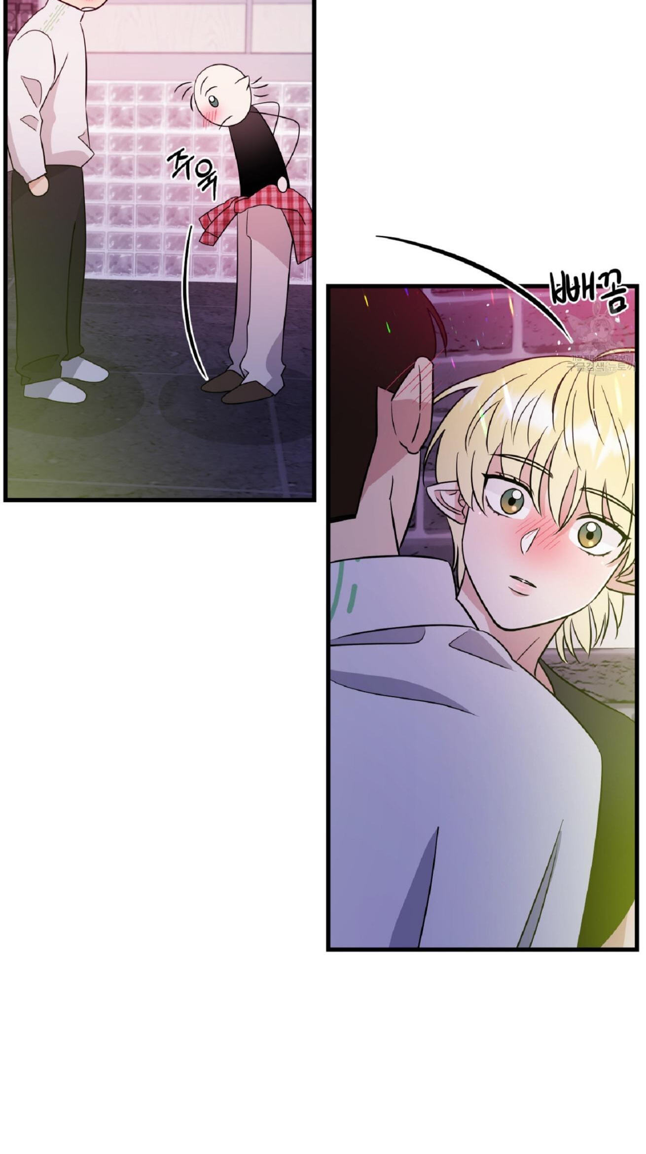 Fairy Pairing Chapter 27 page 66 - 