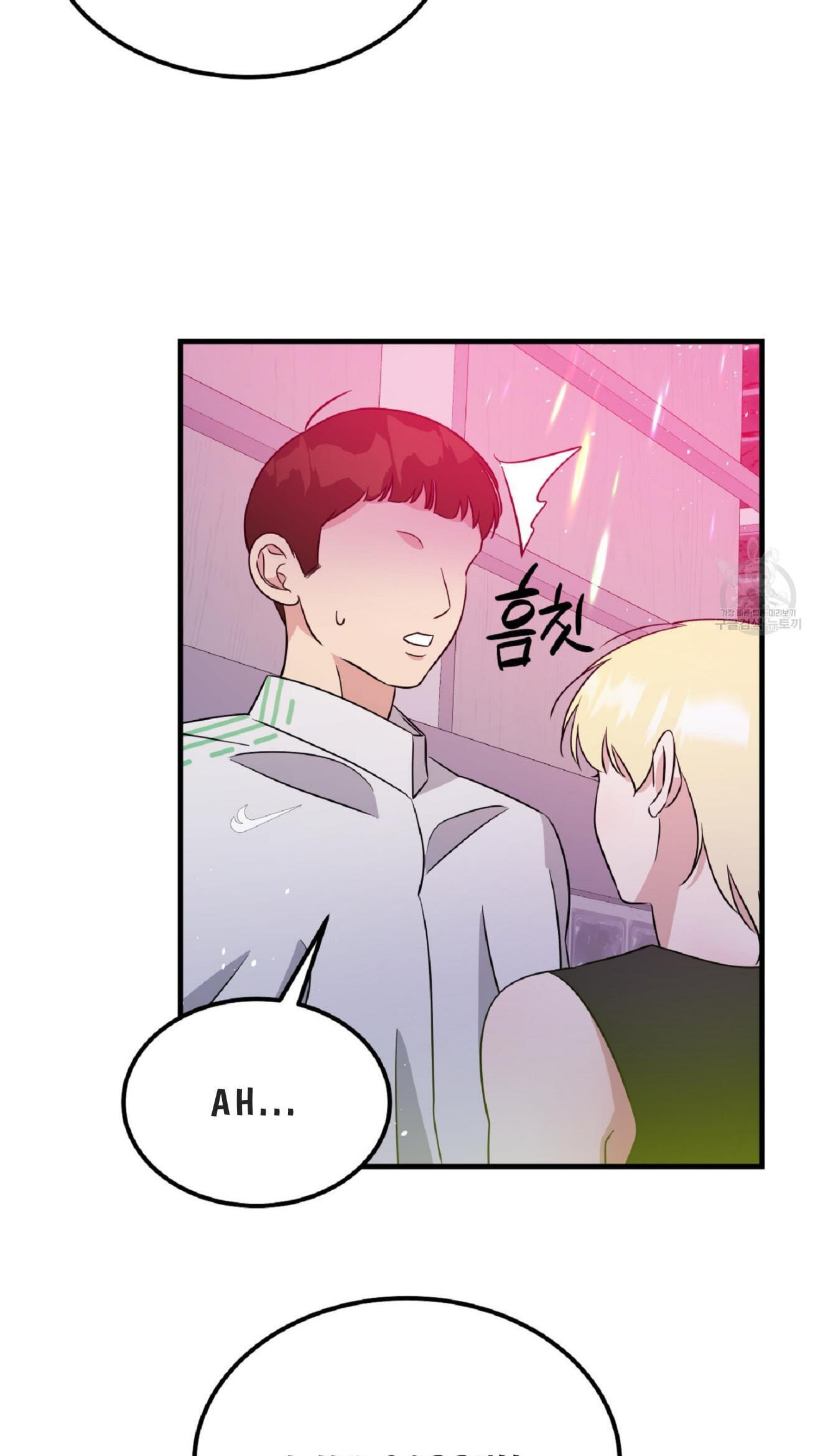 Fairy Pairing Chapter 27 page 69 - 