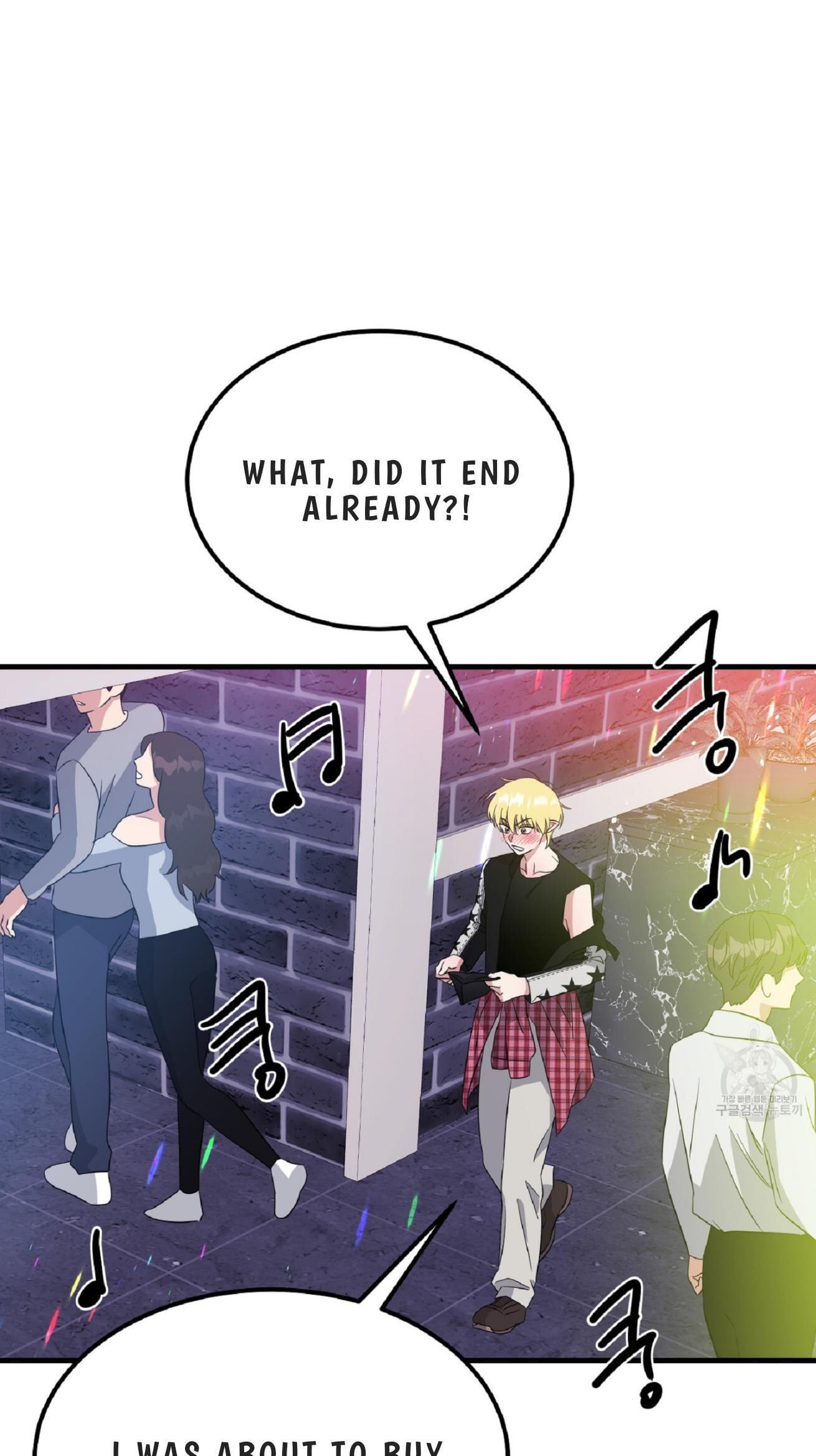 Fairy Pairing Chapter 27 page 8 - 