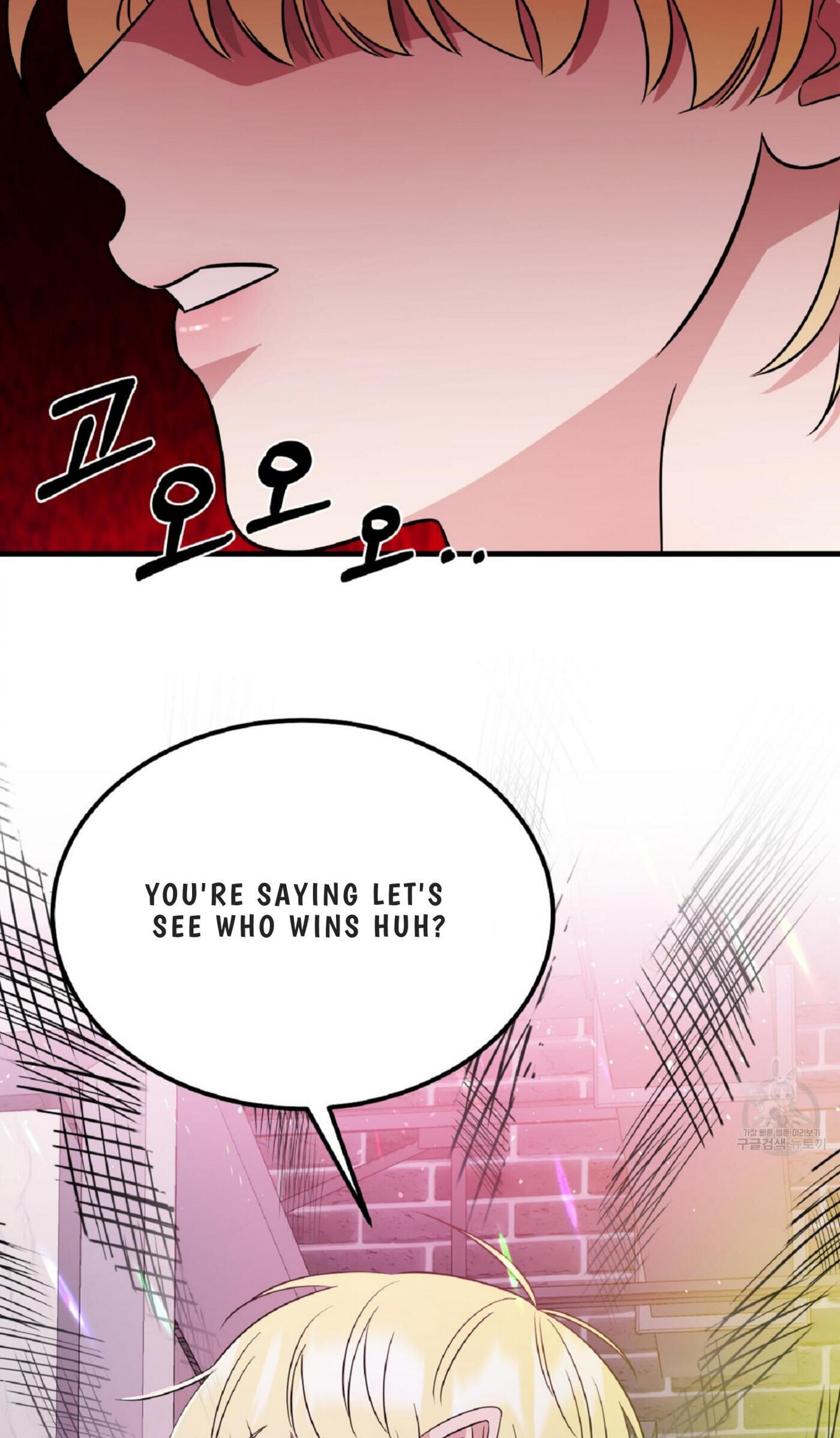 Fairy Pairing Chapter 27 page 71 - 