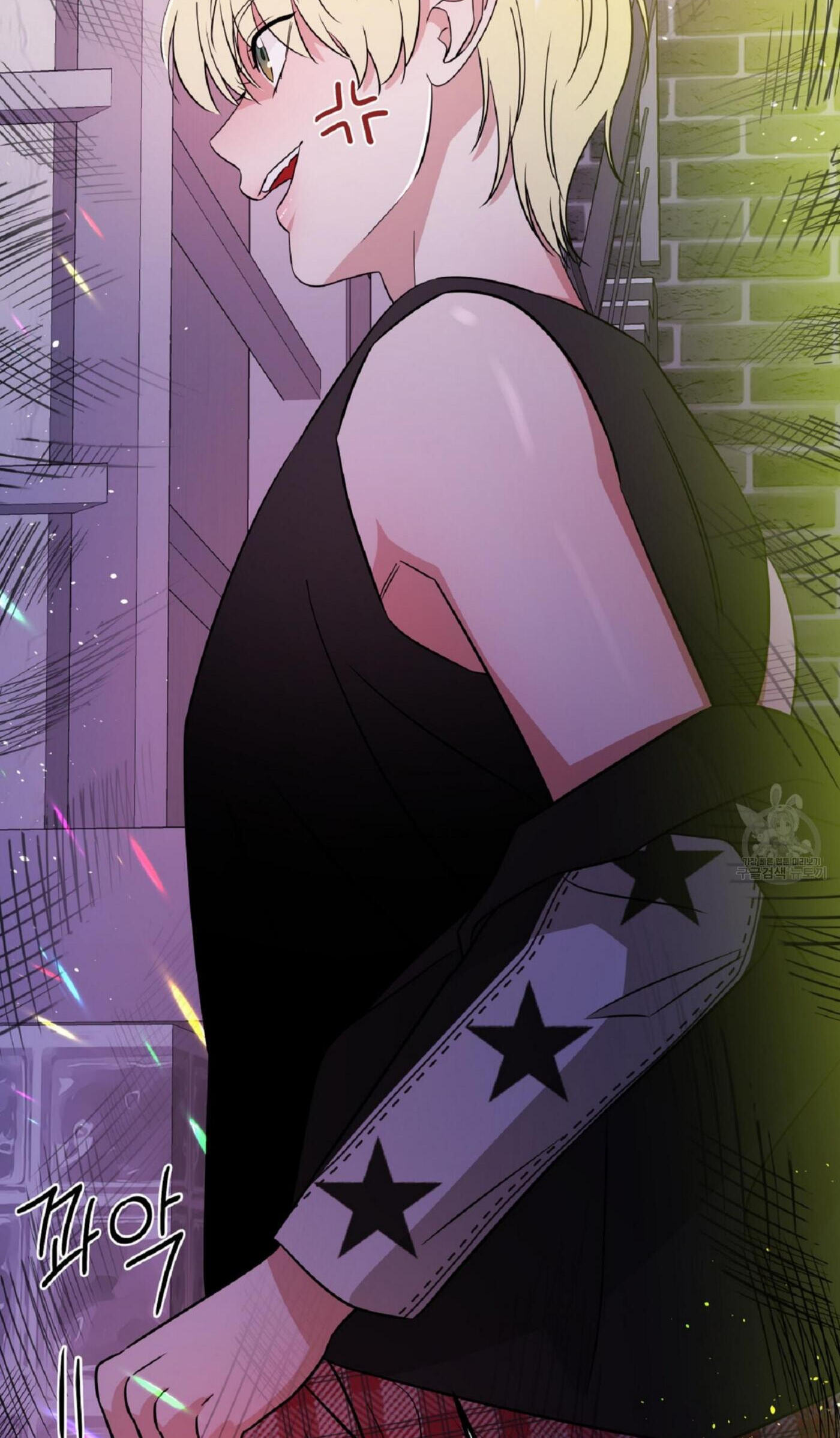 Fairy Pairing Chapter 27 page 72 - 