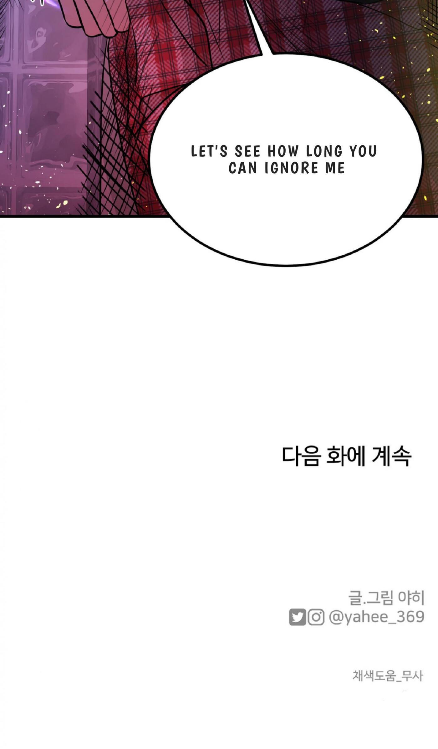 Fairy Pairing Chapter 27 page 73 - 