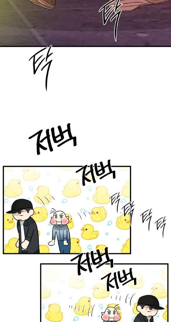 Fairy Pairing Chapter 28 page 21 - 