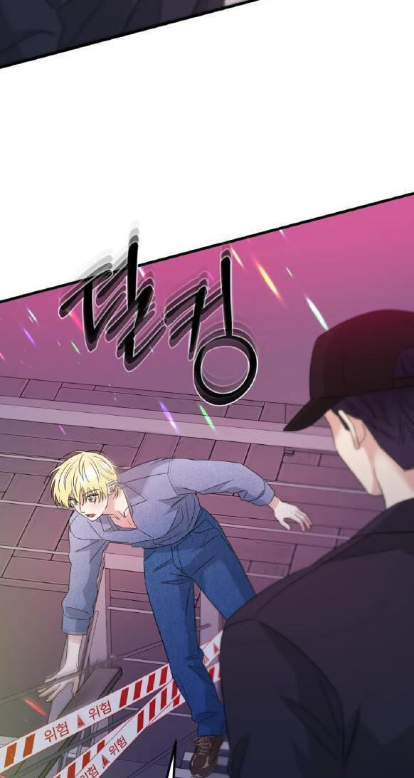 Fairy Pairing Chapter 28 page 26 - 