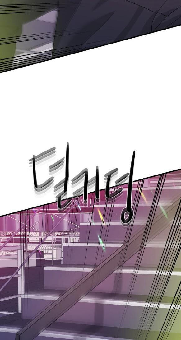 Fairy Pairing Chapter 28 page 28 - 