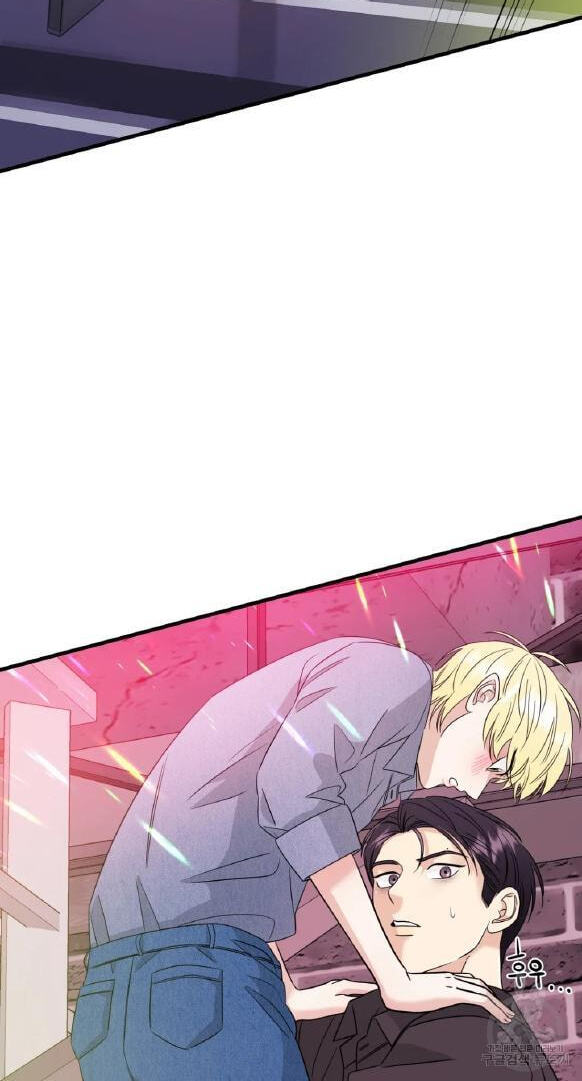 Fairy Pairing Chapter 28 page 29 - 