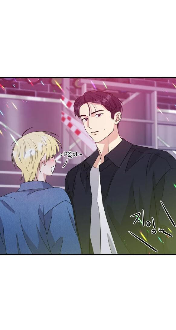 Fairy Pairing Chapter 28 page 35 - 