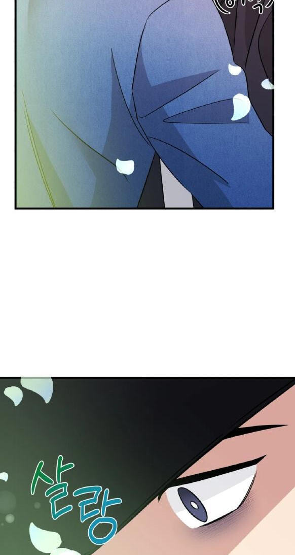 Fairy Pairing Chapter 28 page 49 - 
