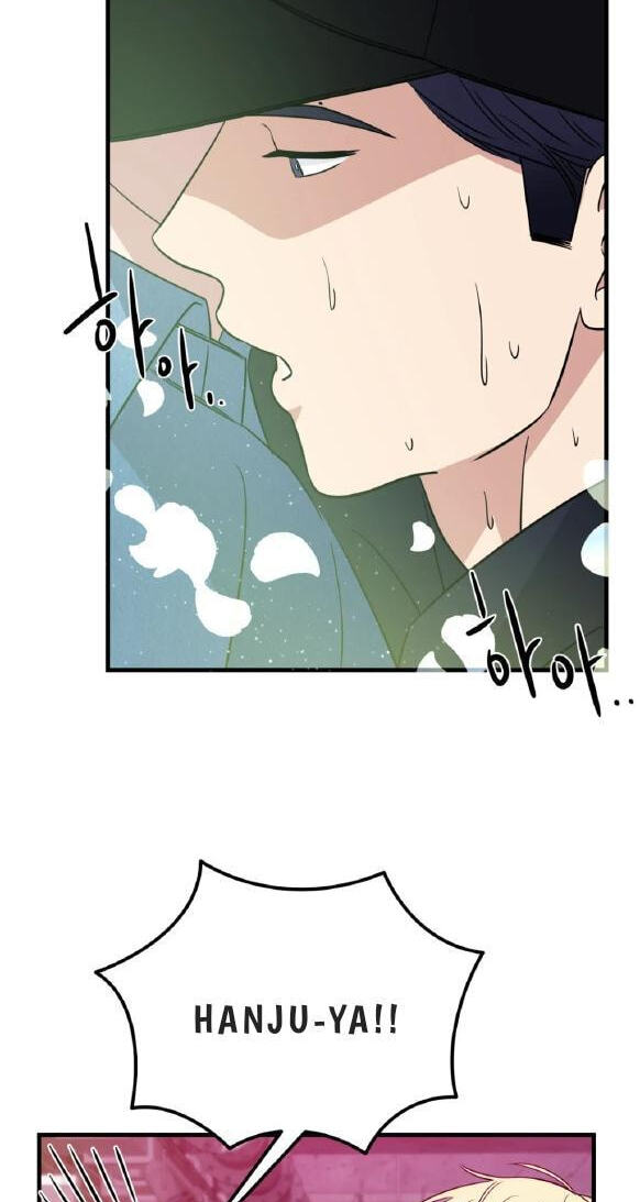 Fairy Pairing Chapter 28 page 54 - 