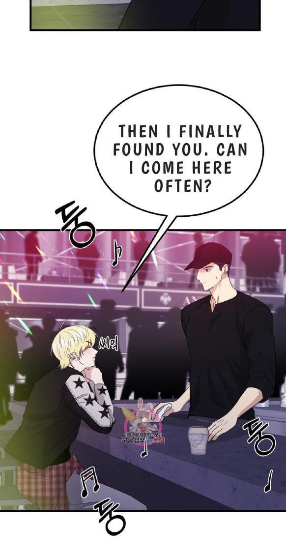 Fairy Pairing Chapter 28 page 7 - 