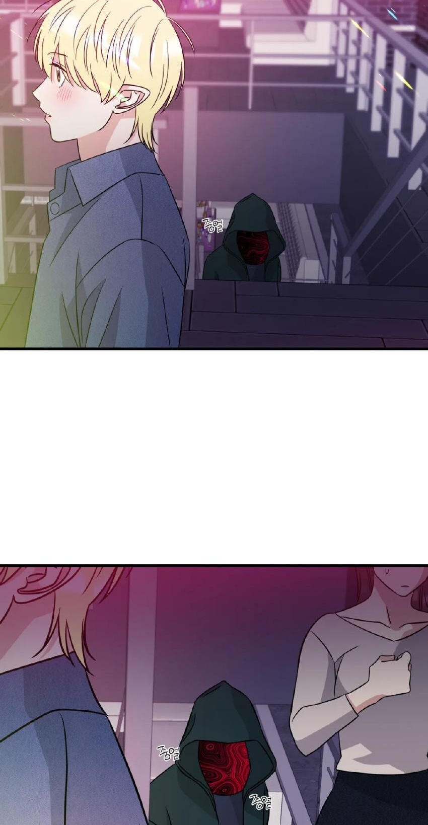 Fairy Pairing Chapter 28 page 66 - 