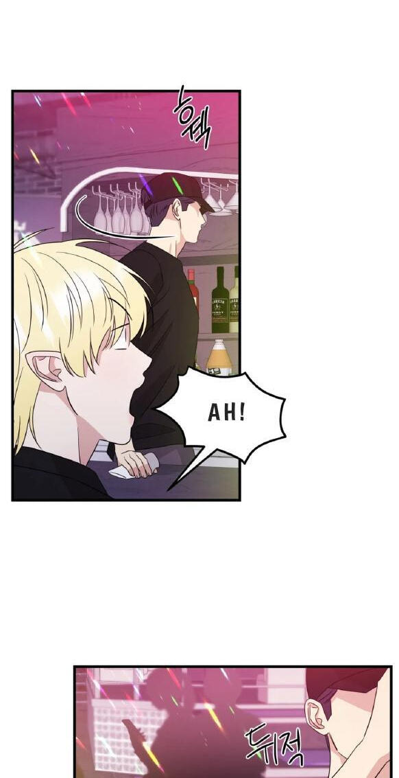 Fairy Pairing Chapter 28 page 8 - 