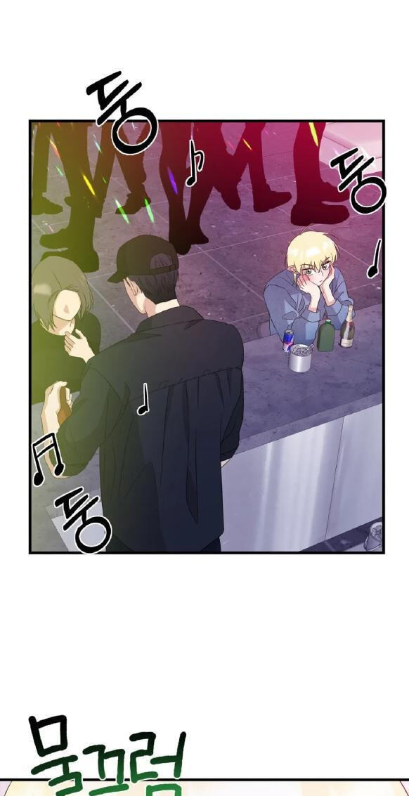 Fairy Pairing Chapter 29 page 1 - 