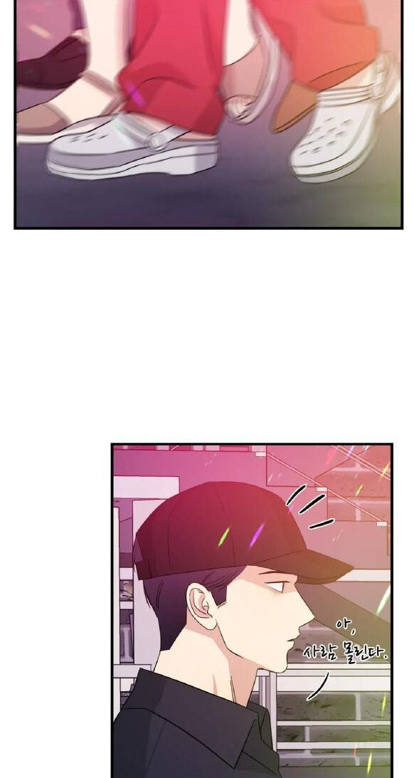 Fairy Pairing Chapter 29 page 27 - 