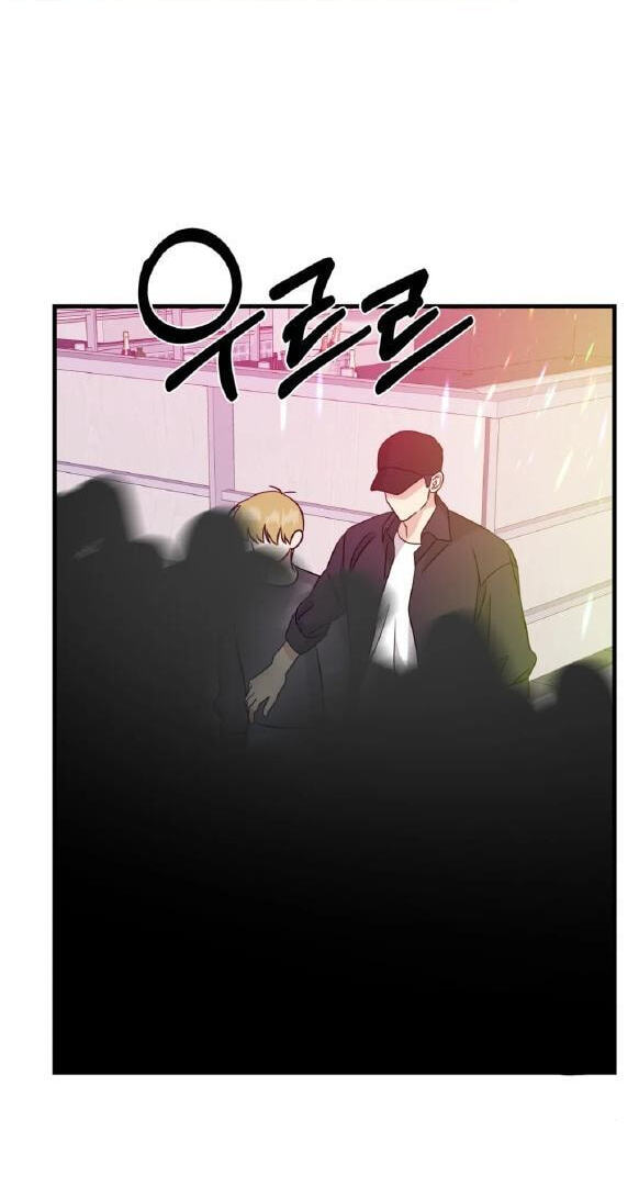 Fairy Pairing Chapter 29 page 29 - 