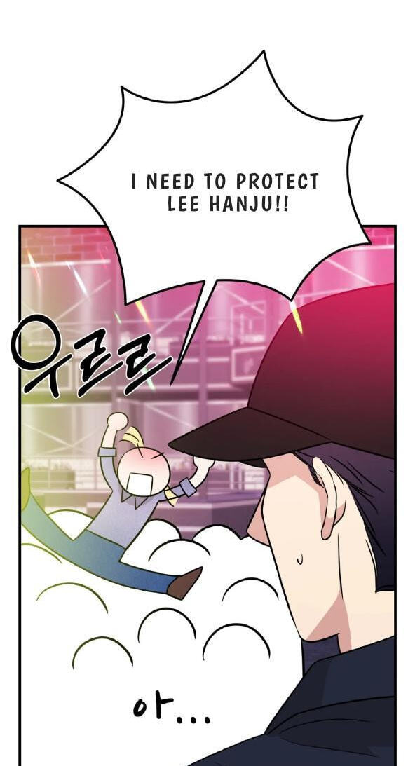 Fairy Pairing Chapter 29 page 33 - 