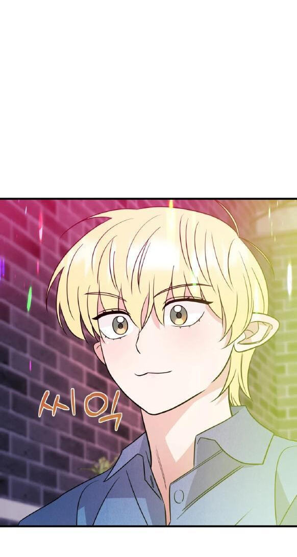 Fairy Pairing Chapter 29 page 47 - 