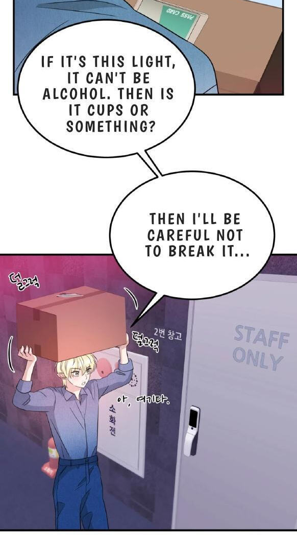 Fairy Pairing Chapter 29 page 56 - 