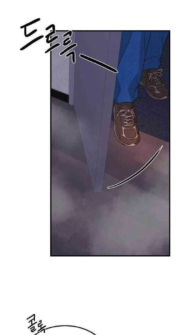 Fairy Pairing Chapter 29 page 58 - 