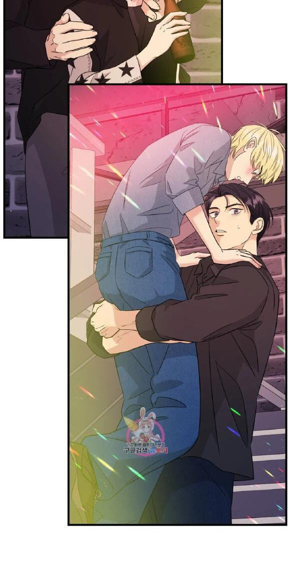 Fairy Pairing Chapter 29 page 7 - 