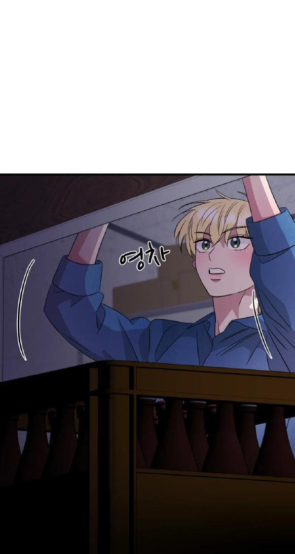 Fairy Pairing Chapter 29 page 62 - 