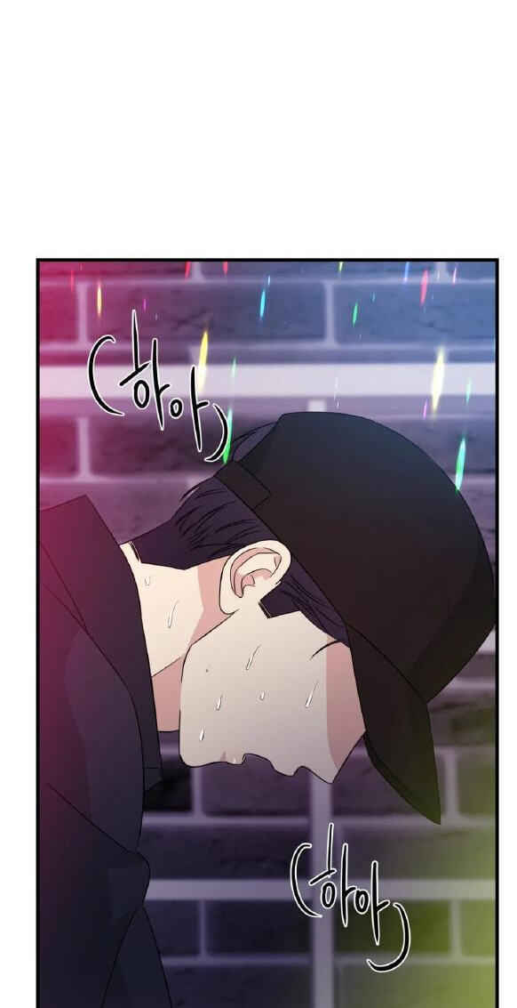 Fairy Pairing Chapter 29 page 8 - 
